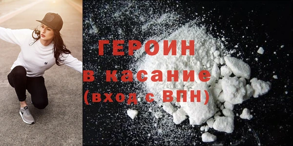 МДПВ Абаза