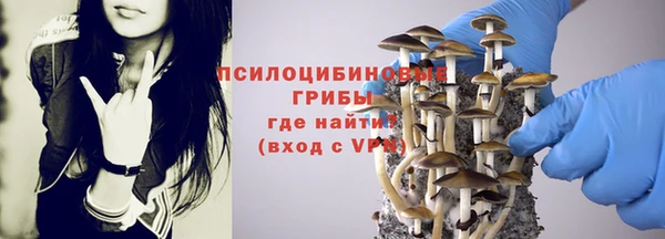 mix Абдулино