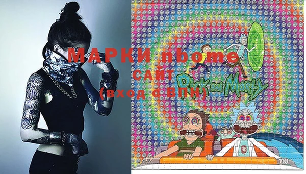 mix Абдулино