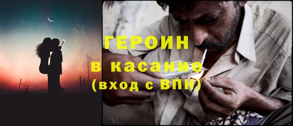 МДПВ Абаза
