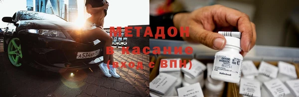 СК Лабытнанги