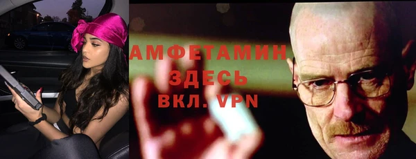 mix Абдулино
