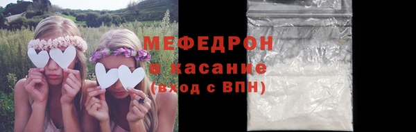 ГАЛЛЮЦИНОГЕННЫЕ ГРИБЫ Лагань