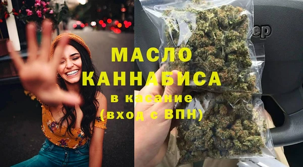 mix Абдулино