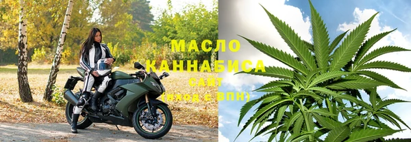 mix Абдулино