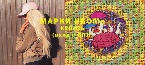 mix Абдулино