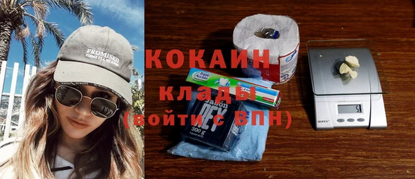 СК Лабытнанги
