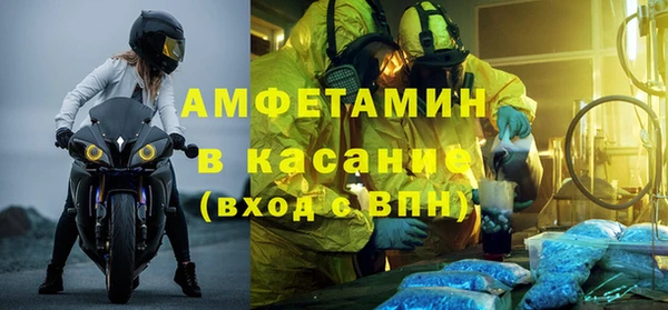 mix Абдулино