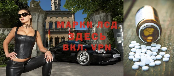 МДПВ Абаза