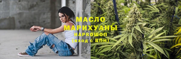 МДПВ Абаза