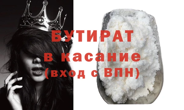 МДПВ Абаза
