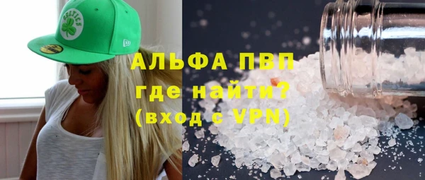 mix Абдулино