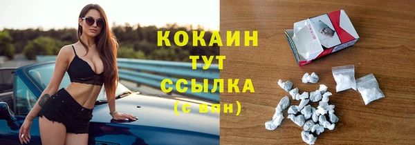 mix Абдулино