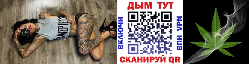 ссылка на мегу вход  продажа наркотиков  Ак-Довурак  Марихуана ГИДРОПОН 